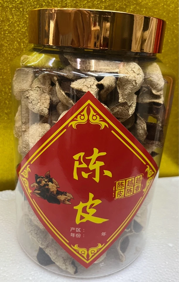 新会纯生晒5年陈皮
