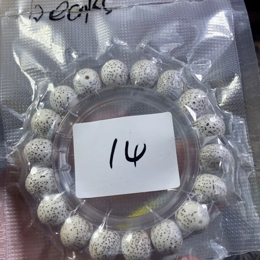 【闪购商品】星月菩提吊坠