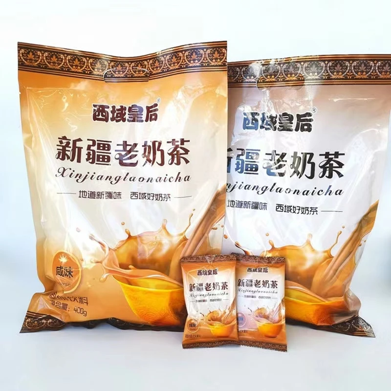 新疆老奶茶老味道400g西域皇后咸味甜味独立包装民族风味传统香浓