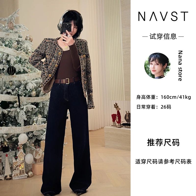 NANA12.16上新宽松直筒高腰牛仔裤ND231207NC5SS