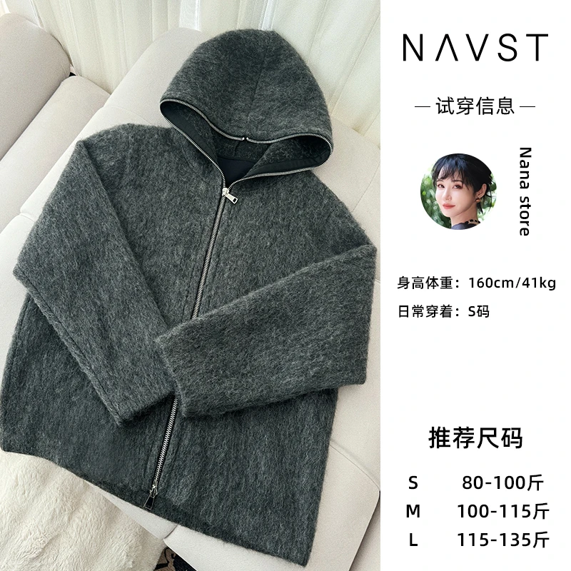 NAVST10.10上新慵懒风拉链连帽毛呢外套NQ240930WT2JX