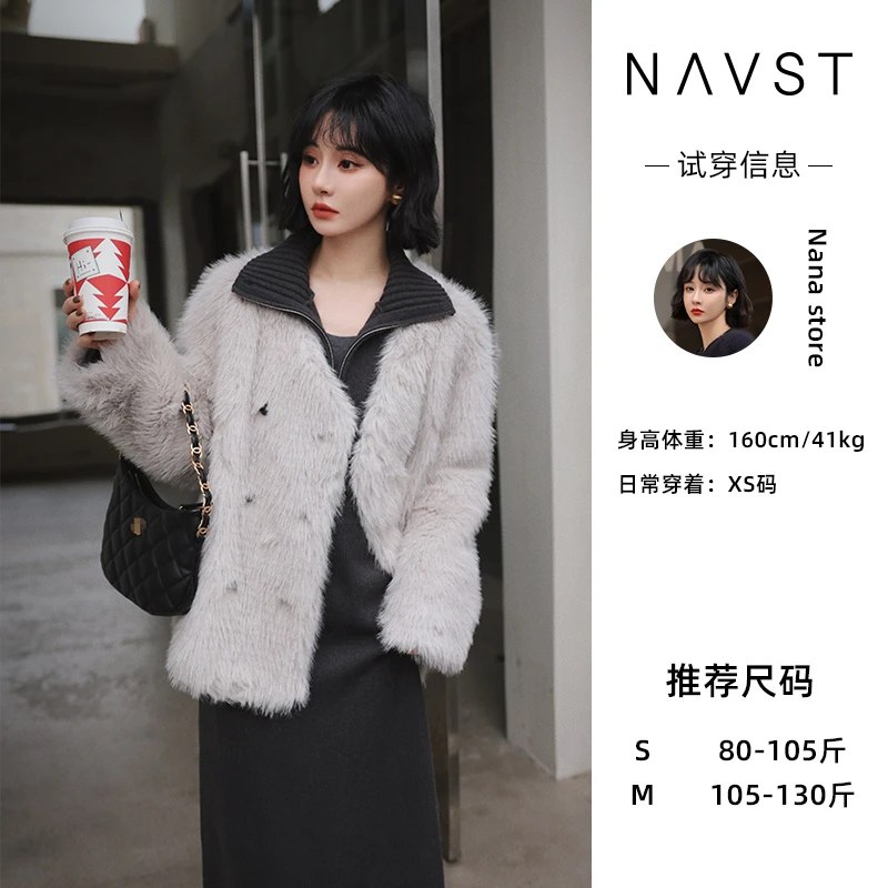 nana胶囊系列环保短外套V领加厚D221162PC9JX