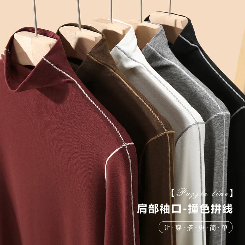 【极简风】NAVST新羊毛天丝打底衫女装秋冬T恤女DD241147MY3SS