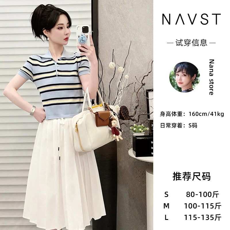 NAVST5.31上新复古休闲显瘦针织衫NX240516DT3SS