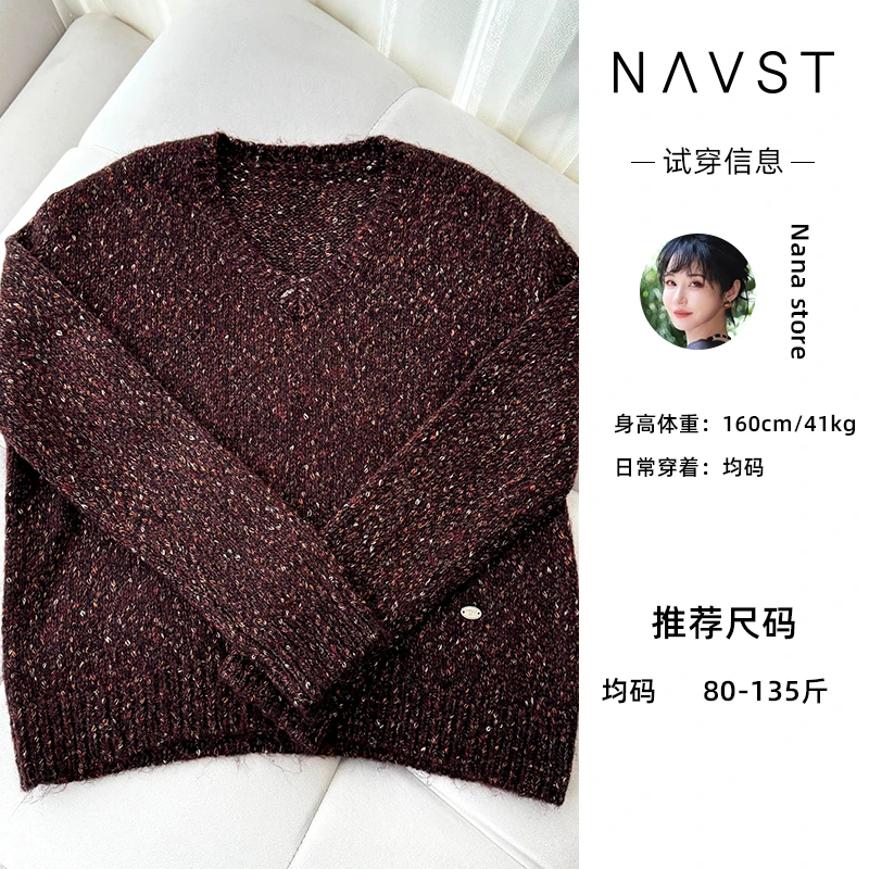 NAVST10.17慵懒V领针织毛衣ND241013MY4JX＆1014ZD4JX＆1015DQ4JX