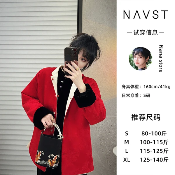 NAVST正反两穿新年国风战袍NC2401112WT2JX