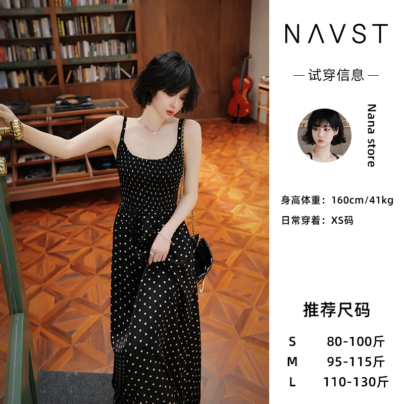 nana法式波点度假风吊带连衣裙时尚百搭高端波点NX230453LY2JX