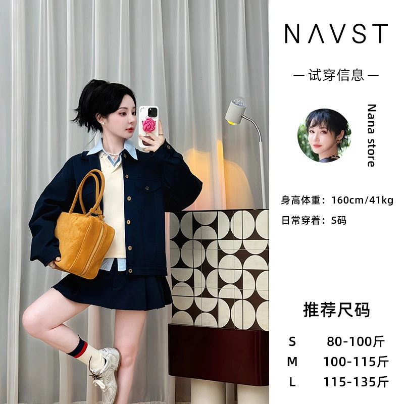 8.30上新秋冬学院风夹克外套和短裙NQ240804WT2SS＆803DQ2SS