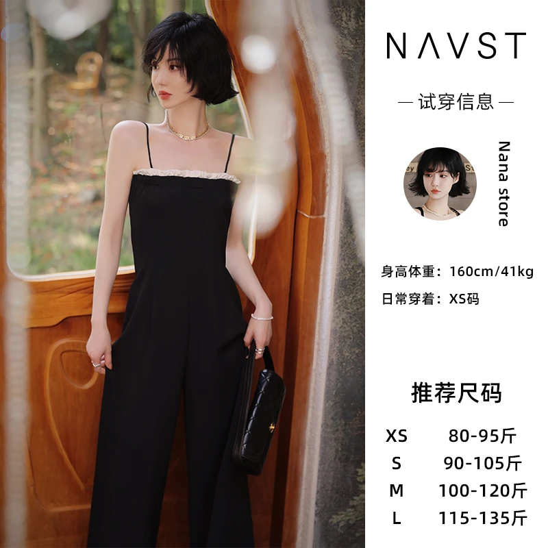 nana夏天连体裤高级感气质抹胸式时尚百搭高级NX230460LK2HQ