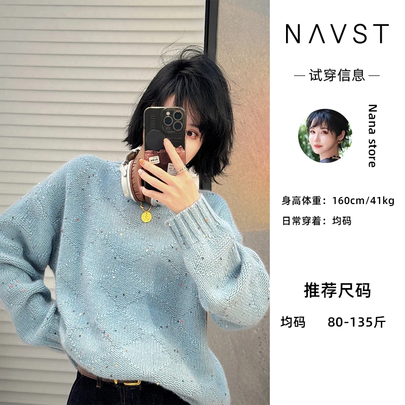 NAVST亮片宽松圆领毛衣ND231227MY3JX