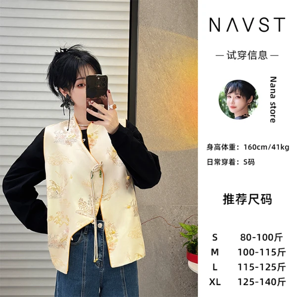 NAVST复古提花重工马甲NC2401157MJ2SS