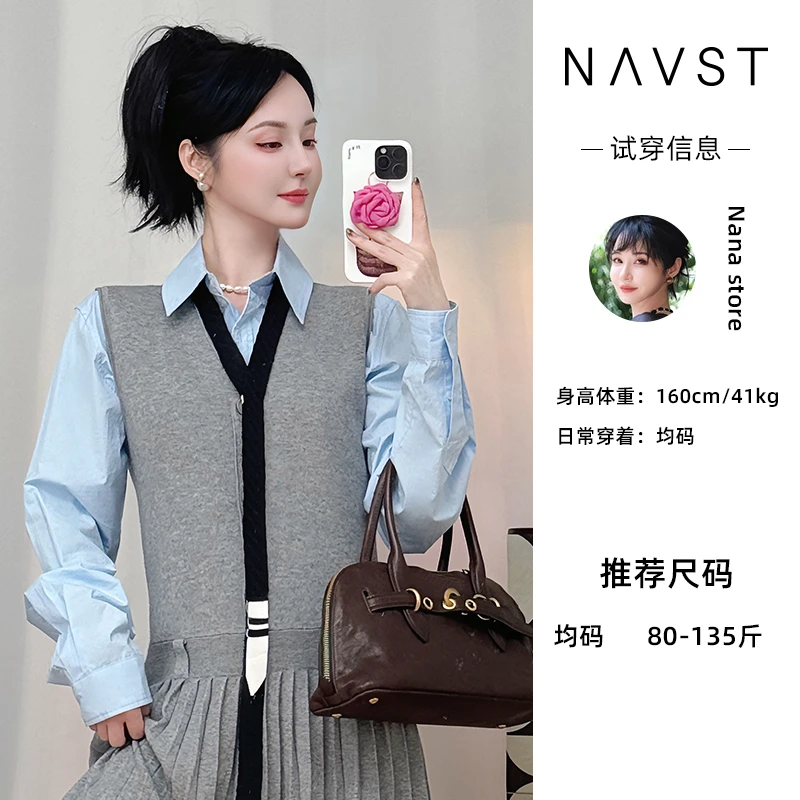 NAVST8.30上新休闲针织领带NQ240727WJ7SS