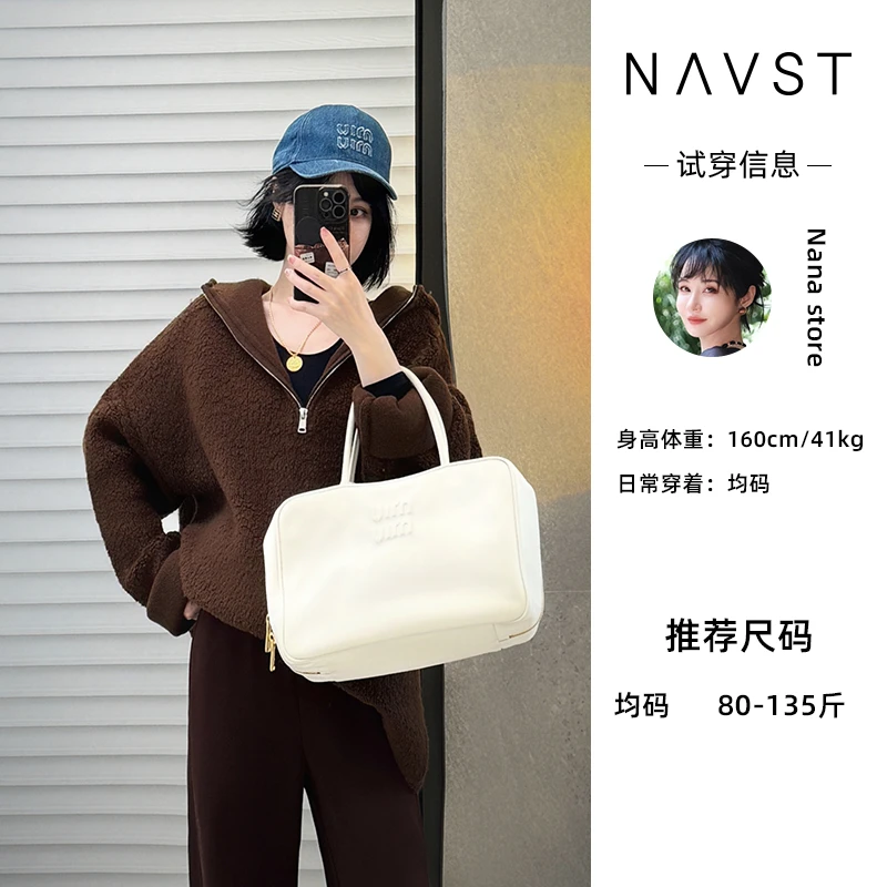 NAVST12.30上新圈圈毛拉链宽松套头卫衣ND231246TW2JX