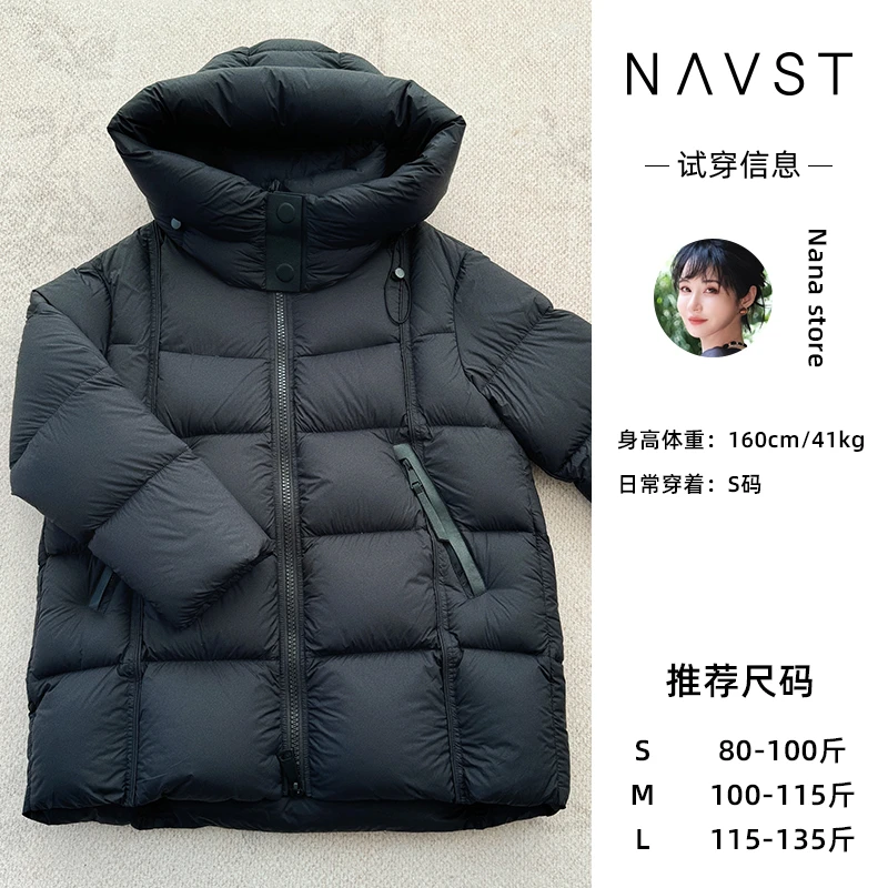 NAVST10.18日上新轻盈保暖连帽羽绒服鹅绒服秋冬ND241048DR2SS