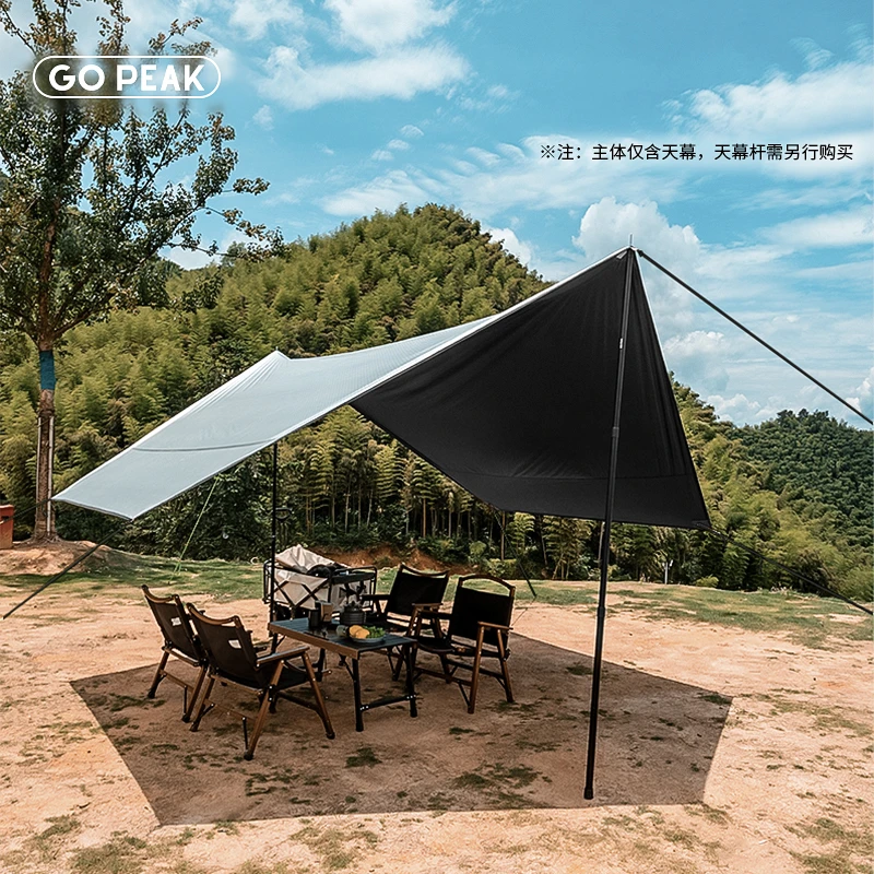 【GOPEAK】龙鳞天幕20D尼龙天幕帐篷户外防风防晒烫银野餐遮阳棚