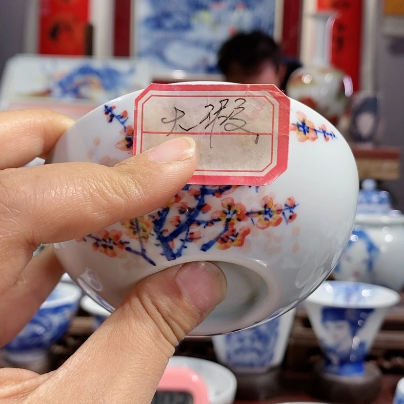 【闪购商品】陶瓷杯大***炮