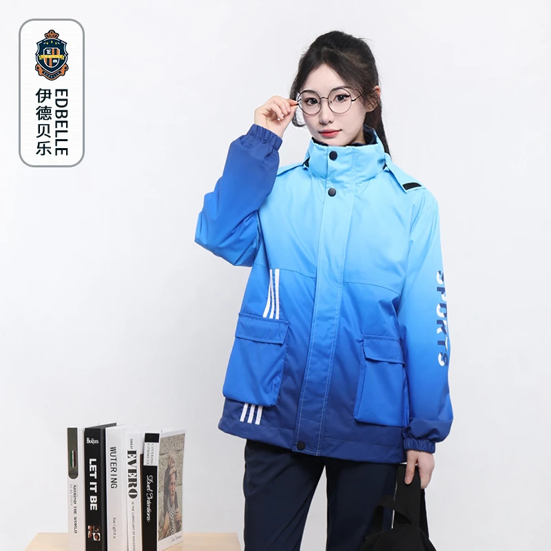 伊德贝乐秋冬亲子装套装学院风中小学生渐变色冲锋衣校服两件套