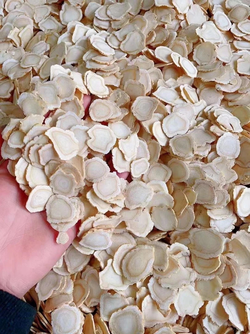 西洋参片500g正宗西洋参切片 不退不换 NO拉黑