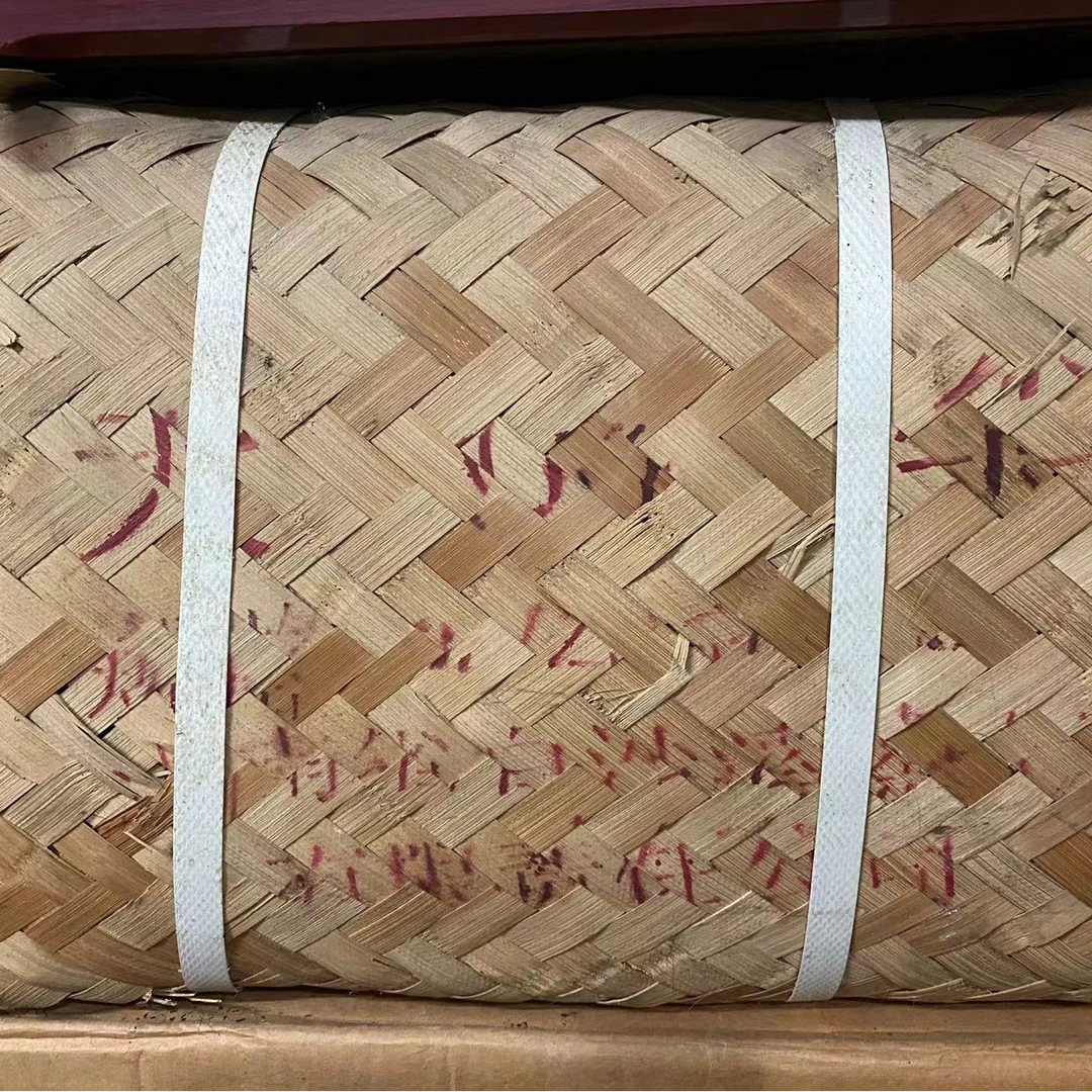 07年天尖30克品鉴