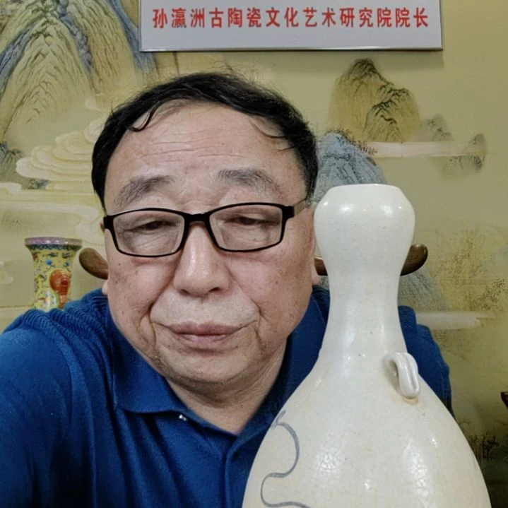 【闪购商品】邢窑黄****9