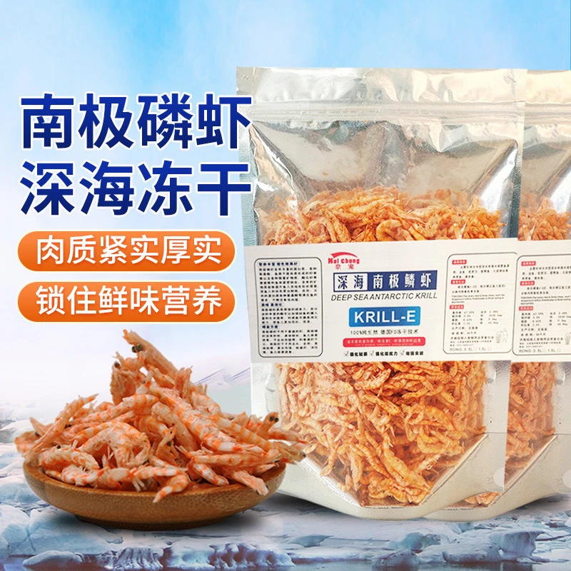 鲁大正 南极磷虾 100g-TW