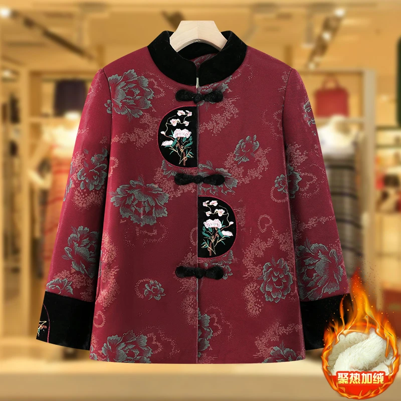 妈妈装冬装棉袄老年人外套女冬季加绒棉衣奶奶加厚保暖老人衣服女