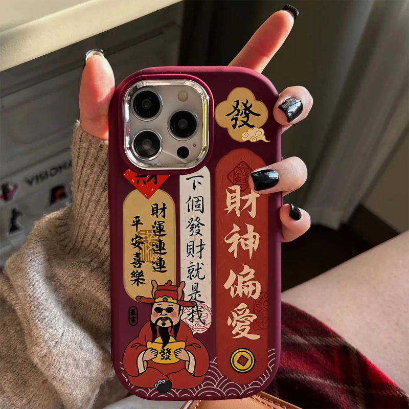 财神偏爱标签苹果15promax手机壳iPhone14新13p/12/11xr软7/8plus
