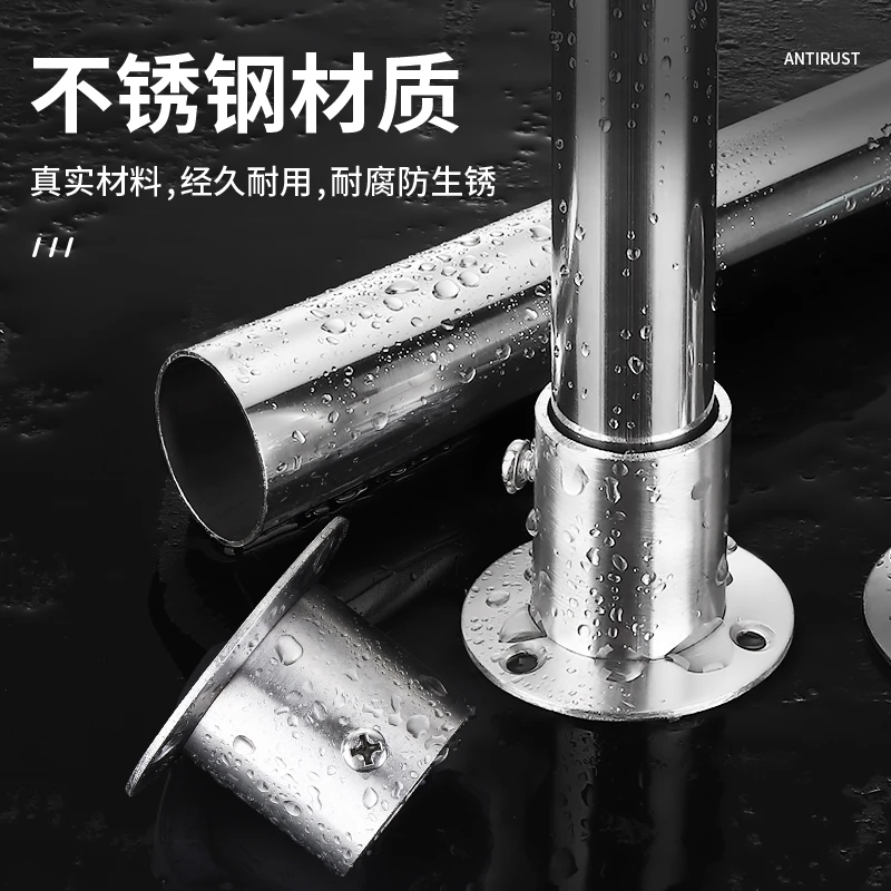 不锈钢杆子挂衣杆挂杆晾衣杆橱柜衣柜内专用顶装管子衣架撑杆衣橱
