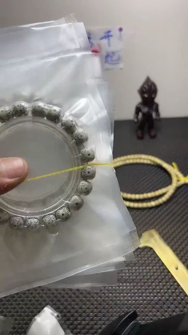 【闪购商品】星月菩提吊坠10x11星月菩提