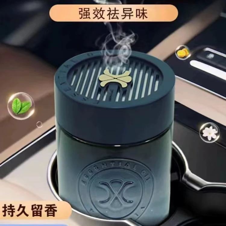 车载固体香薰杯架香膏栀子花留香女士淡香