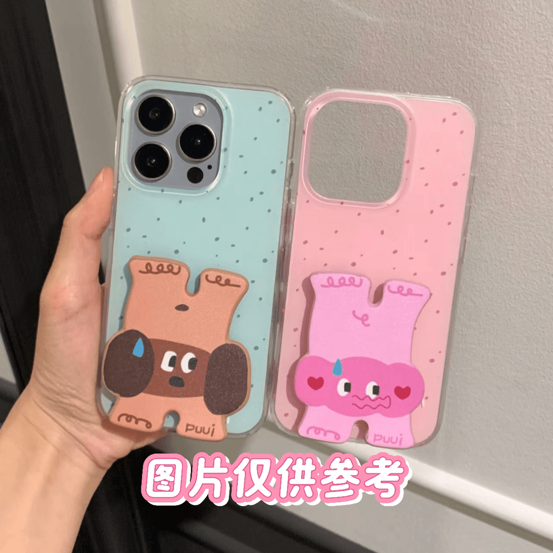 C的编码LC适用苹果手机壳自选【发货后退款扣5元不支持退换】