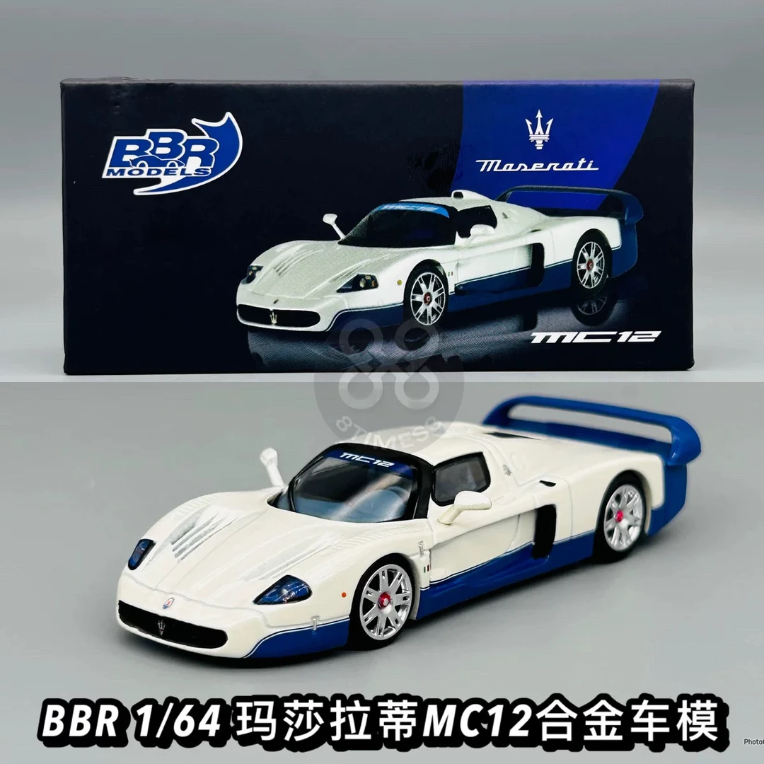 BBR64 1:64 玛莎拉蒂 Maserati MC12 Stradale 仿真合金汽车模型