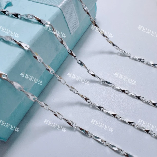 链子足银 999.9精品纯手工闪灵项链 45长欧美简约素链送人自留