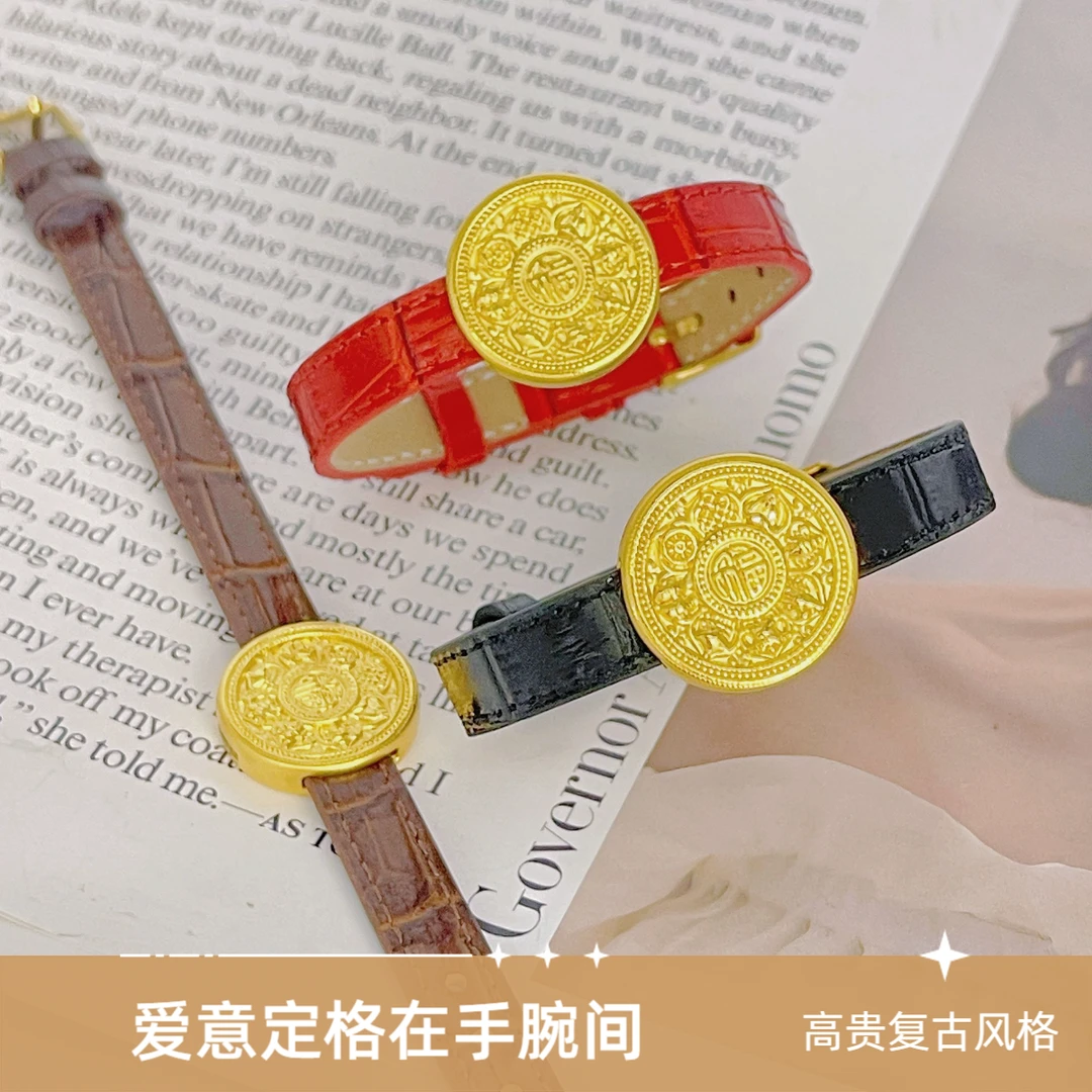 水贝黄金足金八宝罗盘手串硬金手牌福字流行时尚男女情侣款赠表带