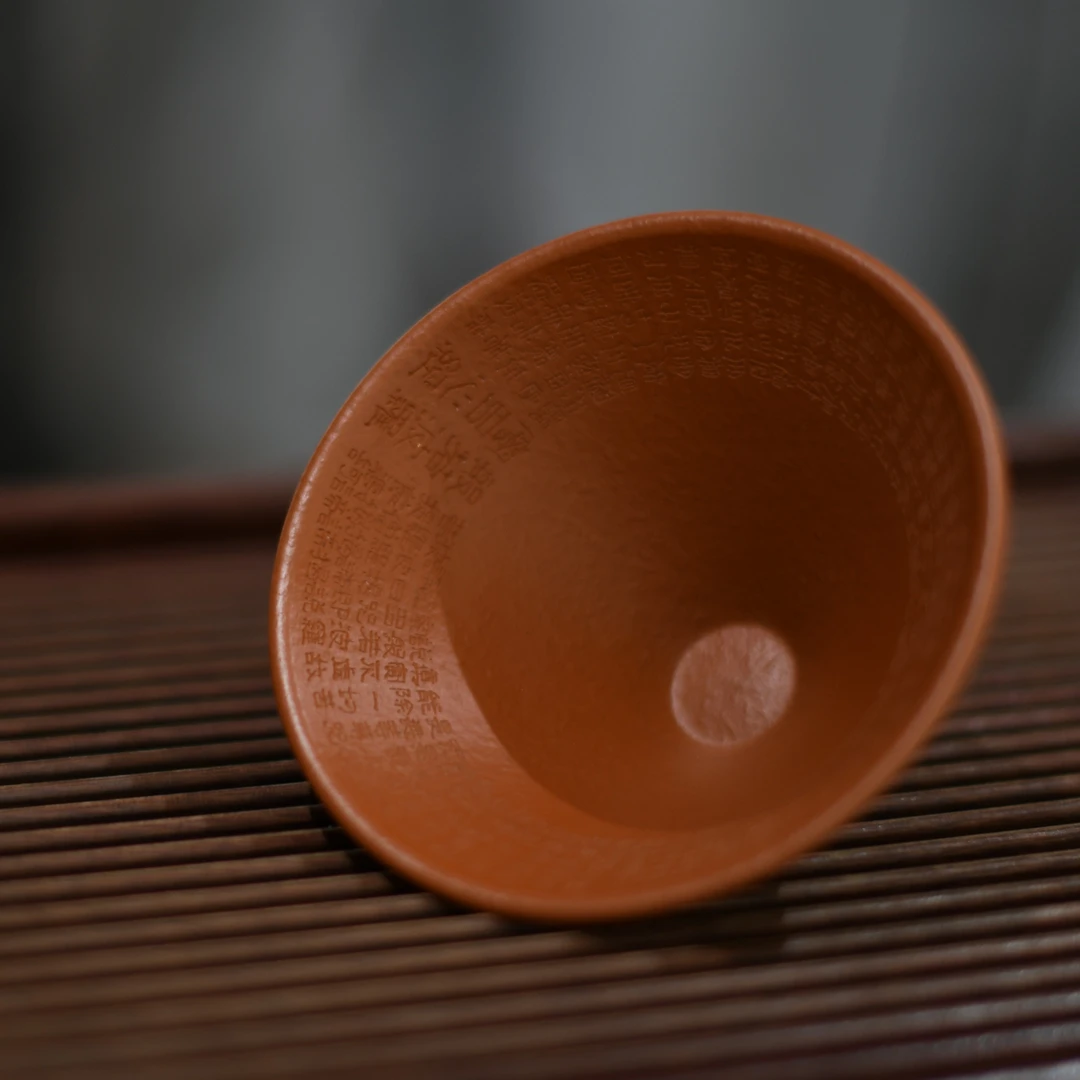 斗笠杯宜兴紫砂纯手工茶宠摆件可养茶玩手办原矿茶具精品金蟾