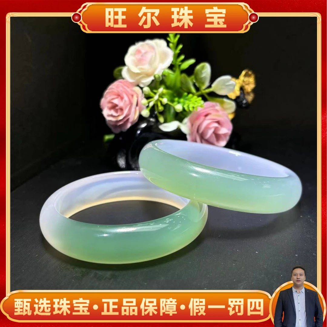 S6194-卡14卡15左右-秦紫玛瑙玉手镯/配盒-多样性发货只发一件