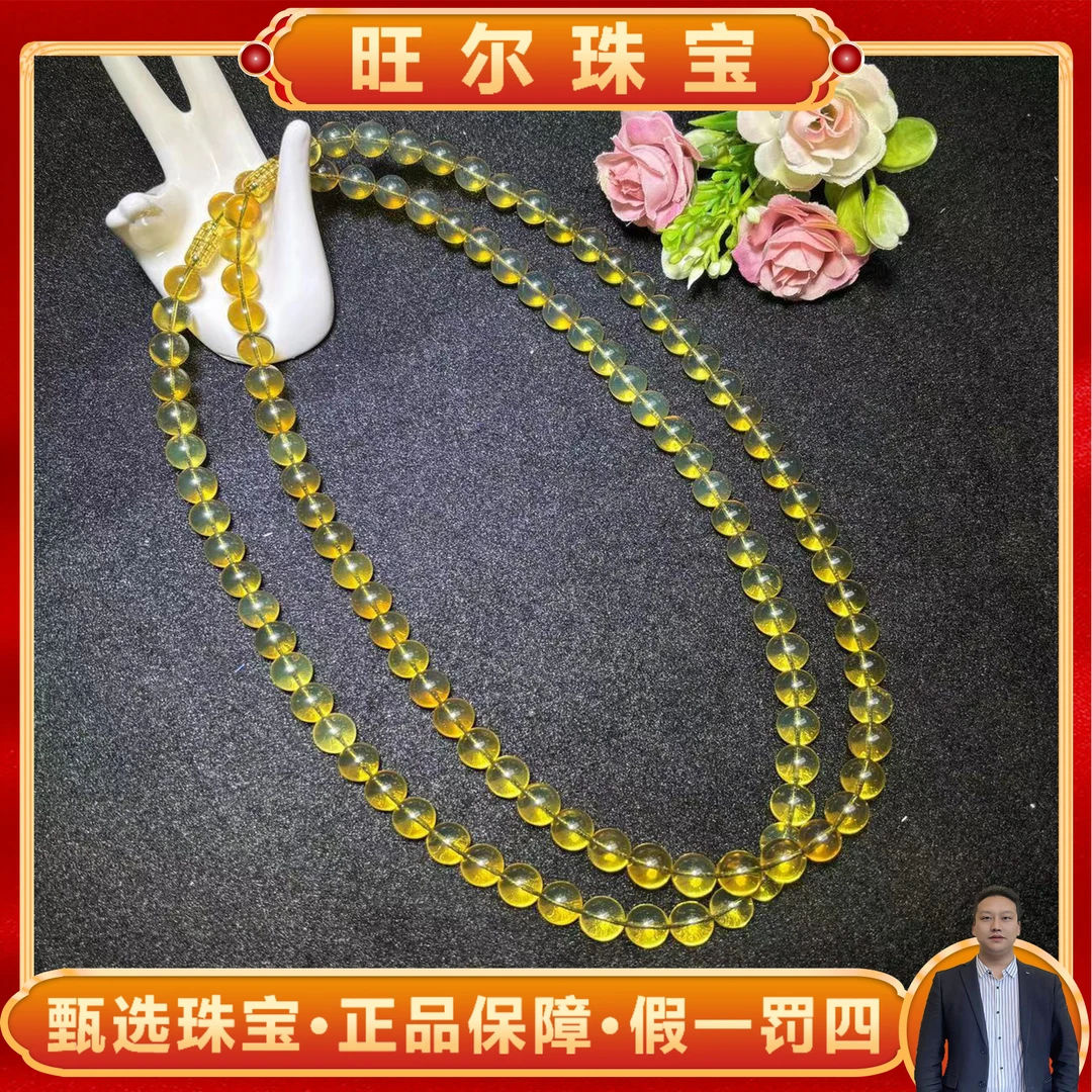 M2187-卡8卡9左右-琥珀蓝珀项链-配木盒-多样性发货只发一件