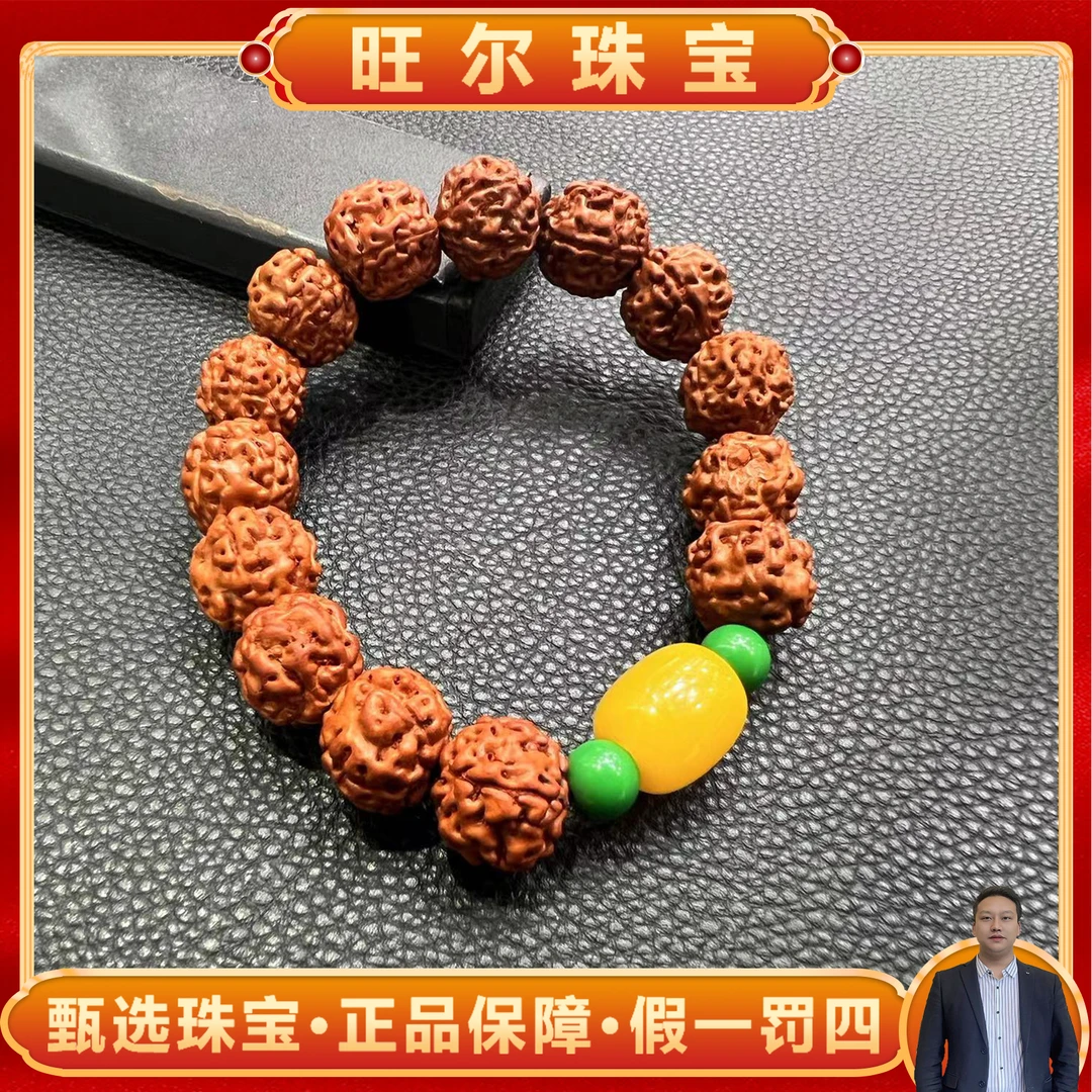 面面来财珠宝S6233卡13卡14左右-金刚菩提手串-