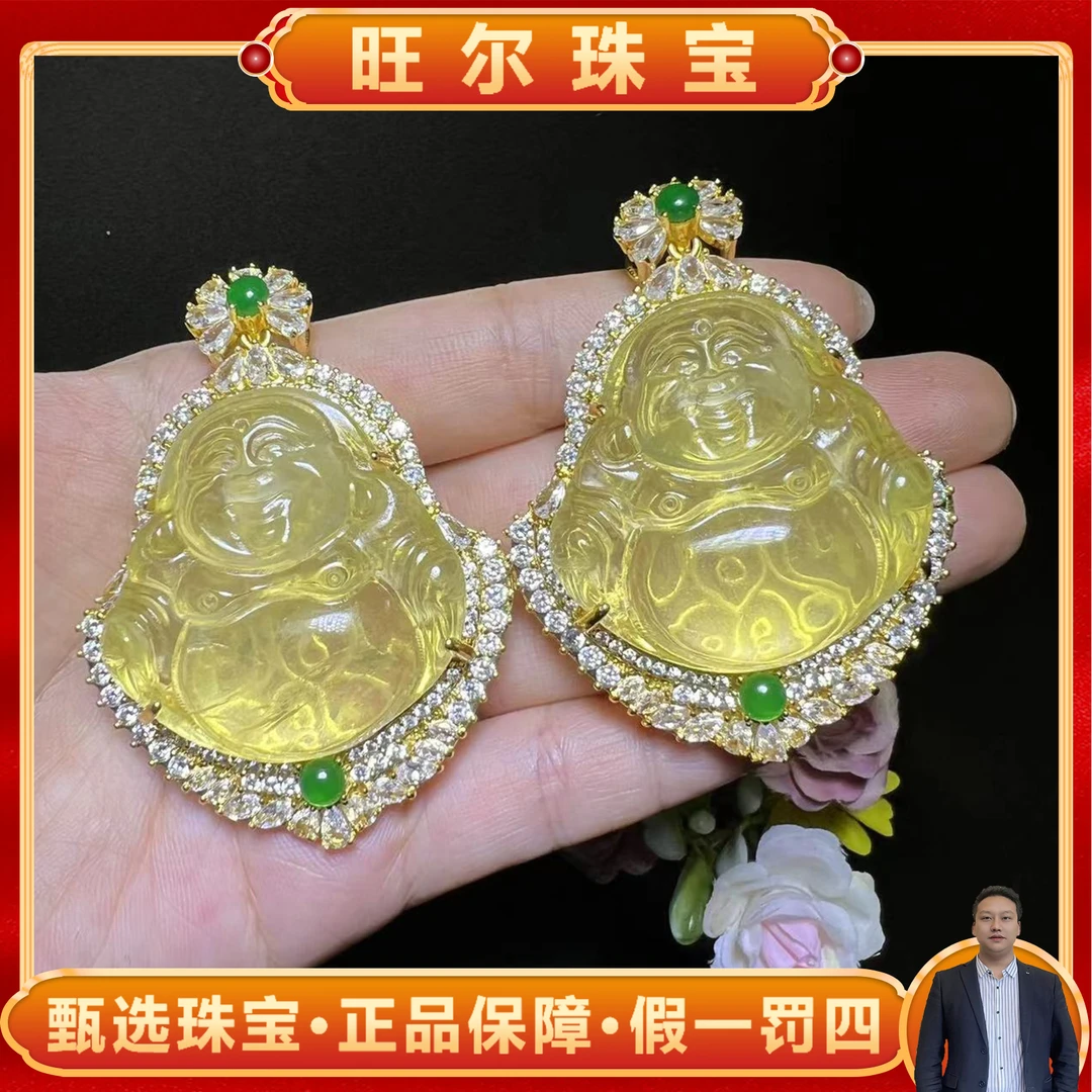 CT3704-黄发晶佛公-配卡扣绳粗麻花链-多样性发货只发一件