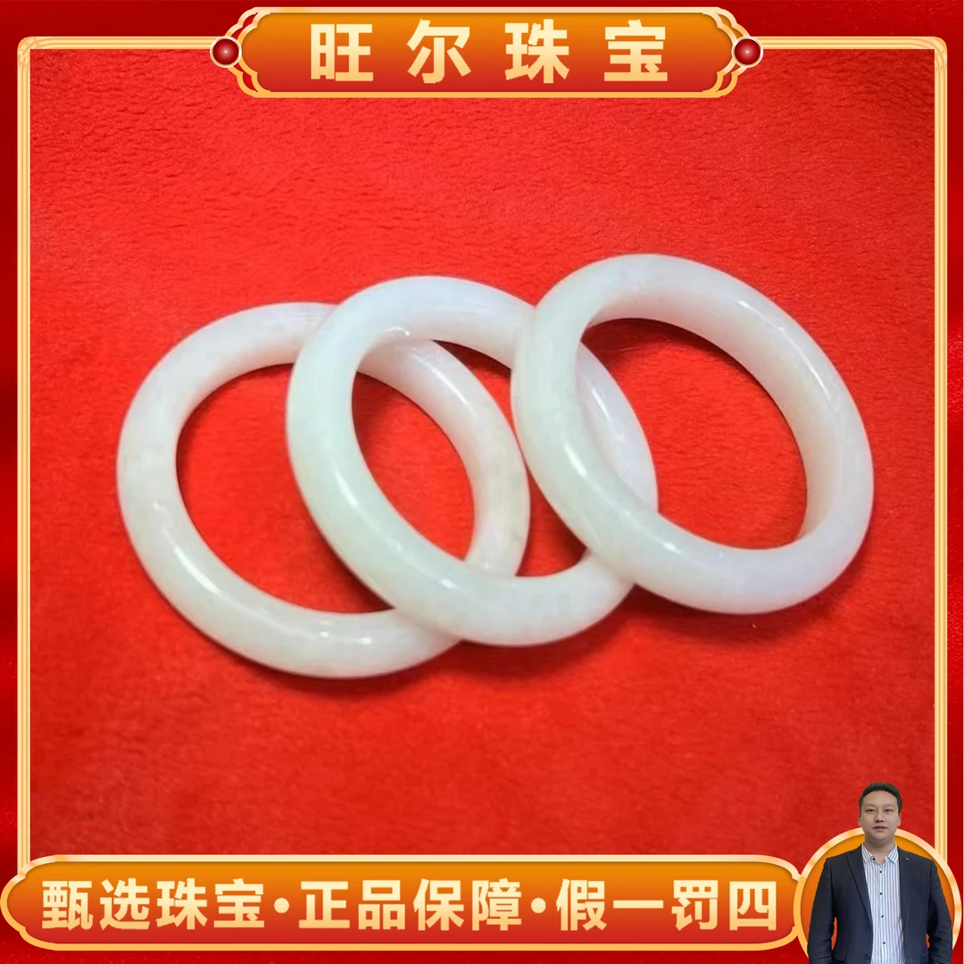H4196-细润羊油透闪石玉手镯-配盒-多样性发货只发一件