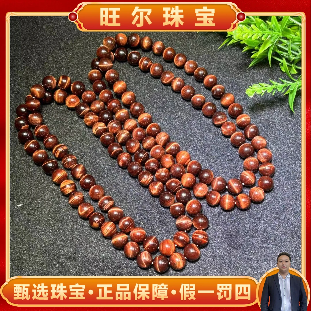 C3635卡10左右-六彩明珠木变奇石项链-66粒+/多样性发货只发一件