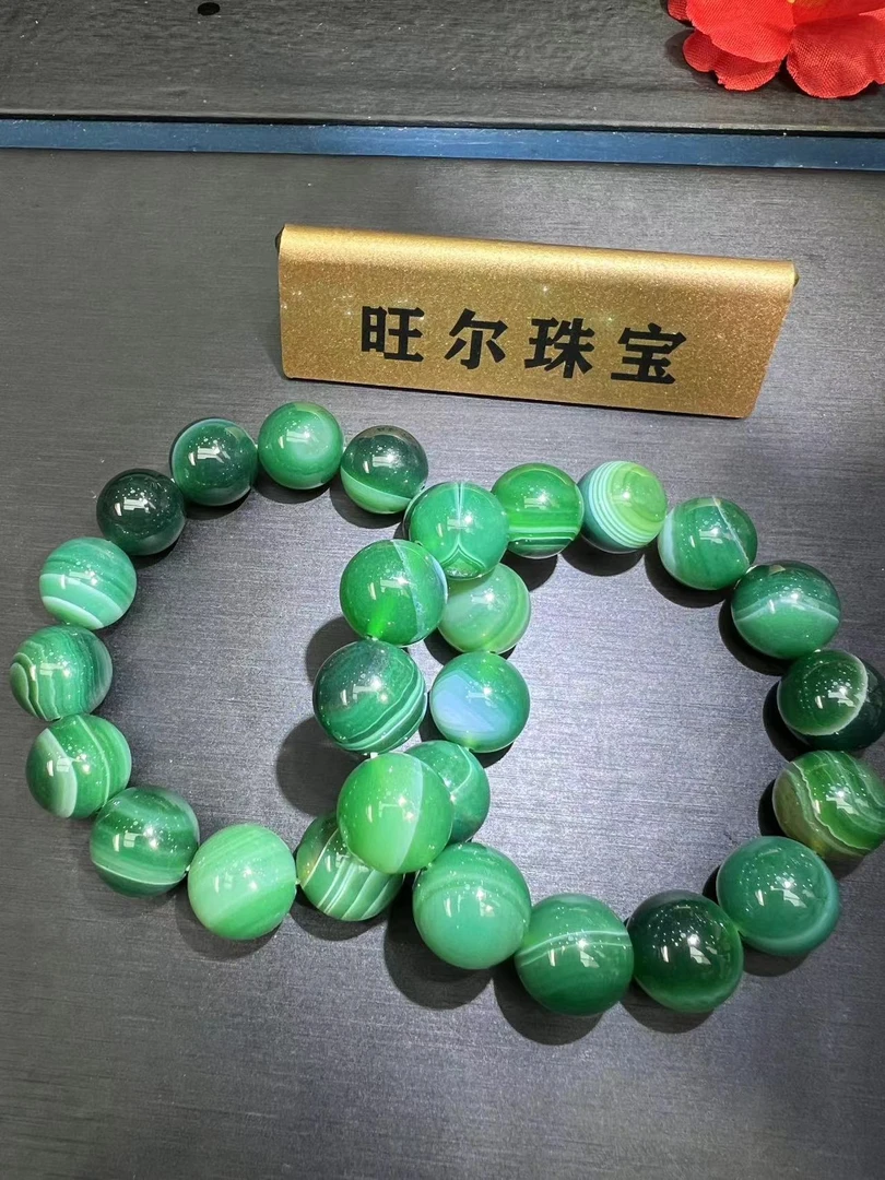 面面来财珠宝S6207-卡14左右-灵碧健忘玛瑙绿手串-多样只发一件