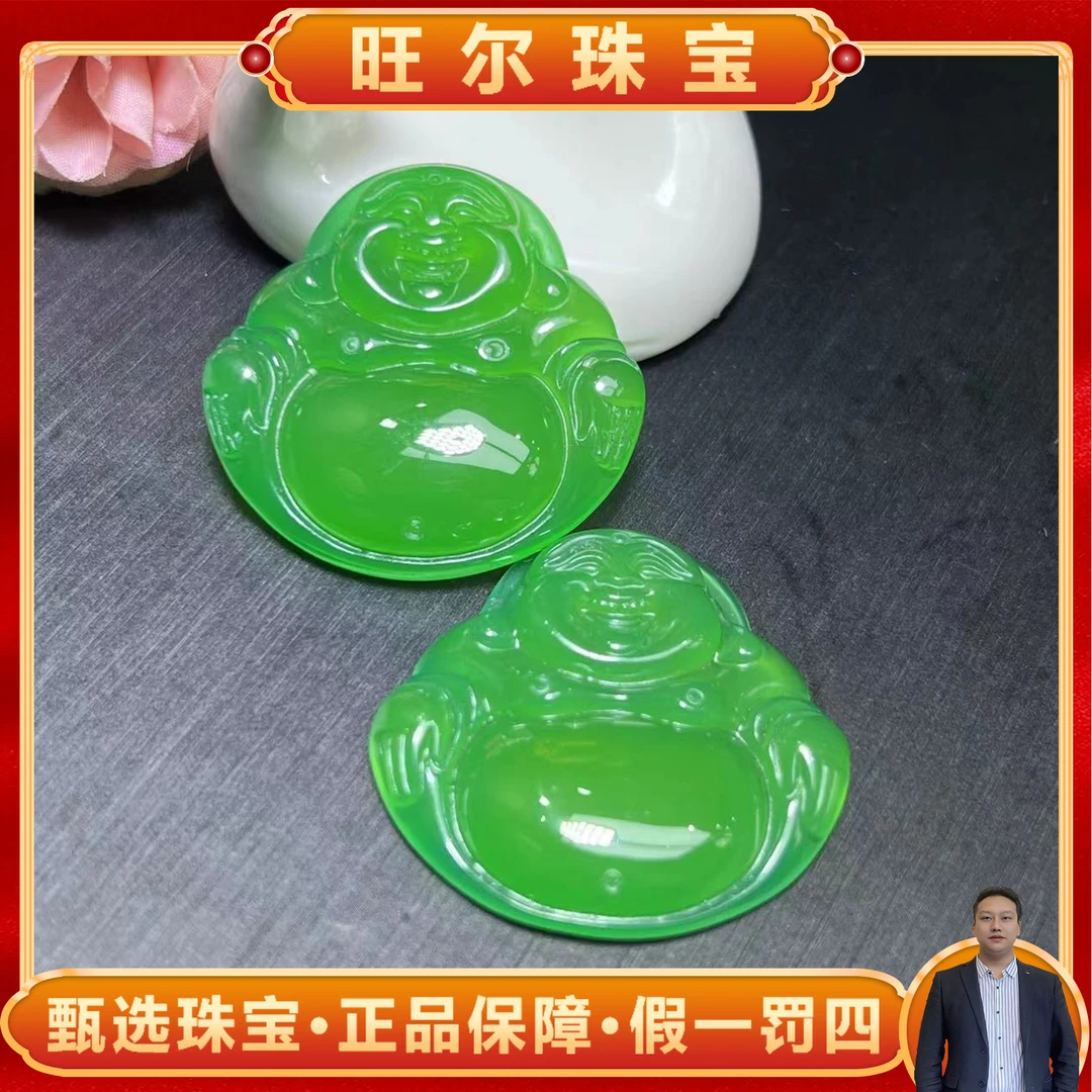 面面来财珠宝 S1988-青碧冰芙蓉玛瑙绿佛公-配珠链多样性发其一