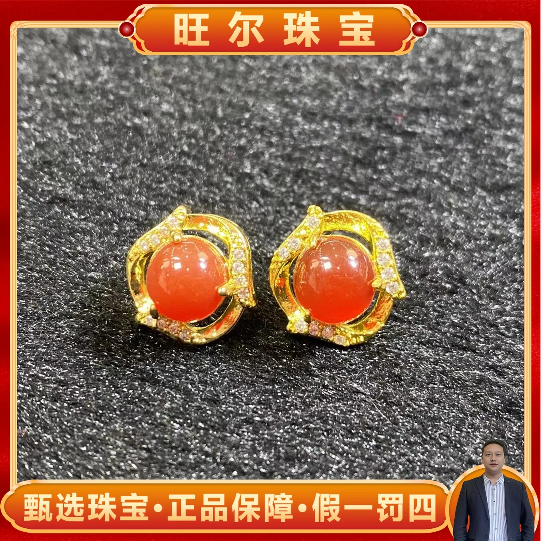 面面来财珠宝q2-ST1651-麒麟桖玛瑙红耳钉一对