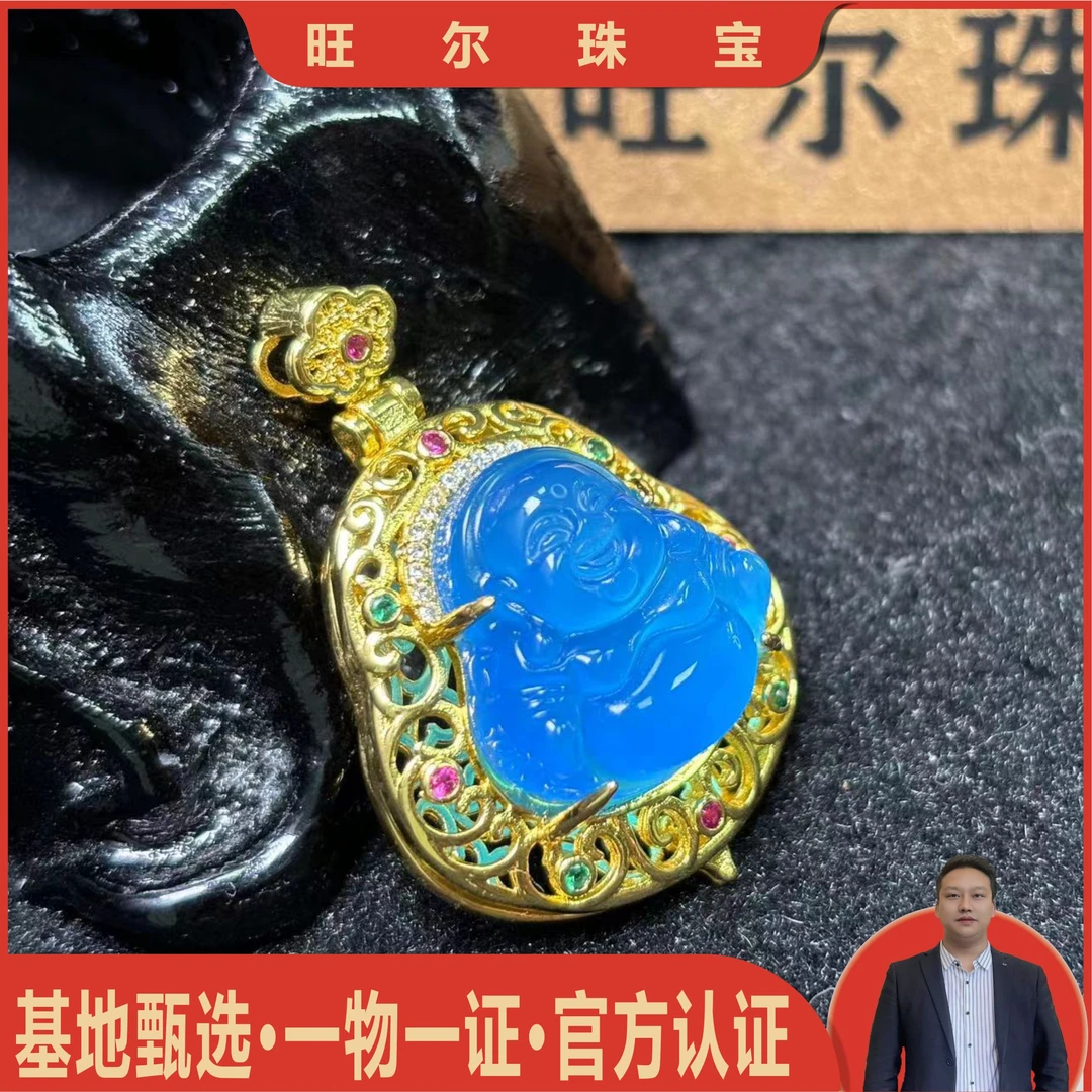 面面来财珠宝ST6733-天空之蓝玛瑙蓝佛公吊坠-配链子-可开盖