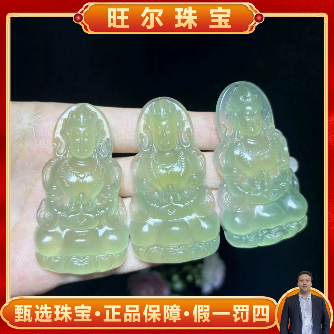 面面来财珠宝C3713-天青冻岫玉度母观音-配珠链-多样性发其一