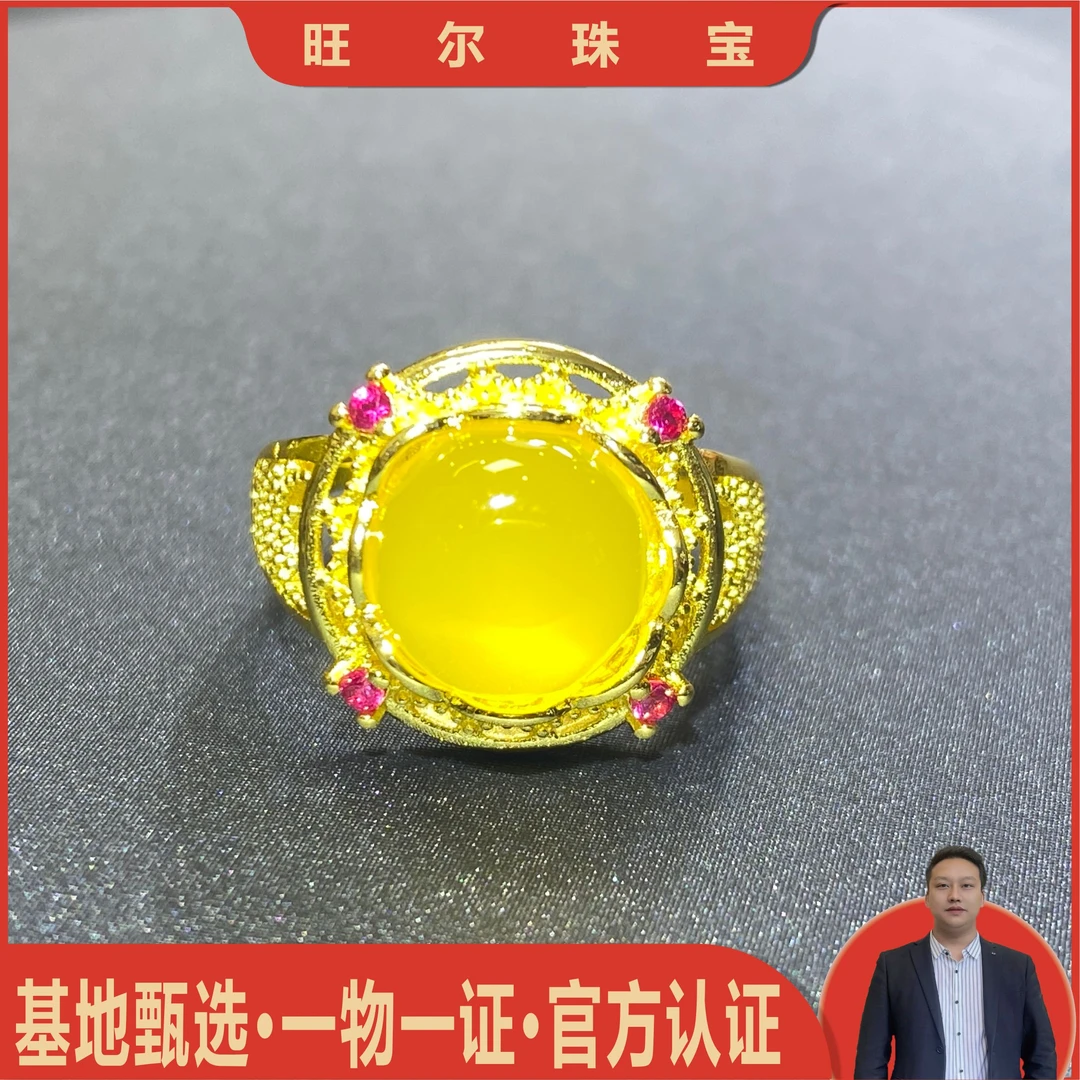 ST6173-田黄玛瑙黄戒指-活口