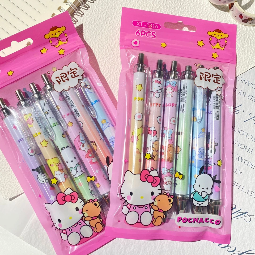 【三丽鸥小胖丫限定款】袋装黑色可爱风ST头少女心按动笔