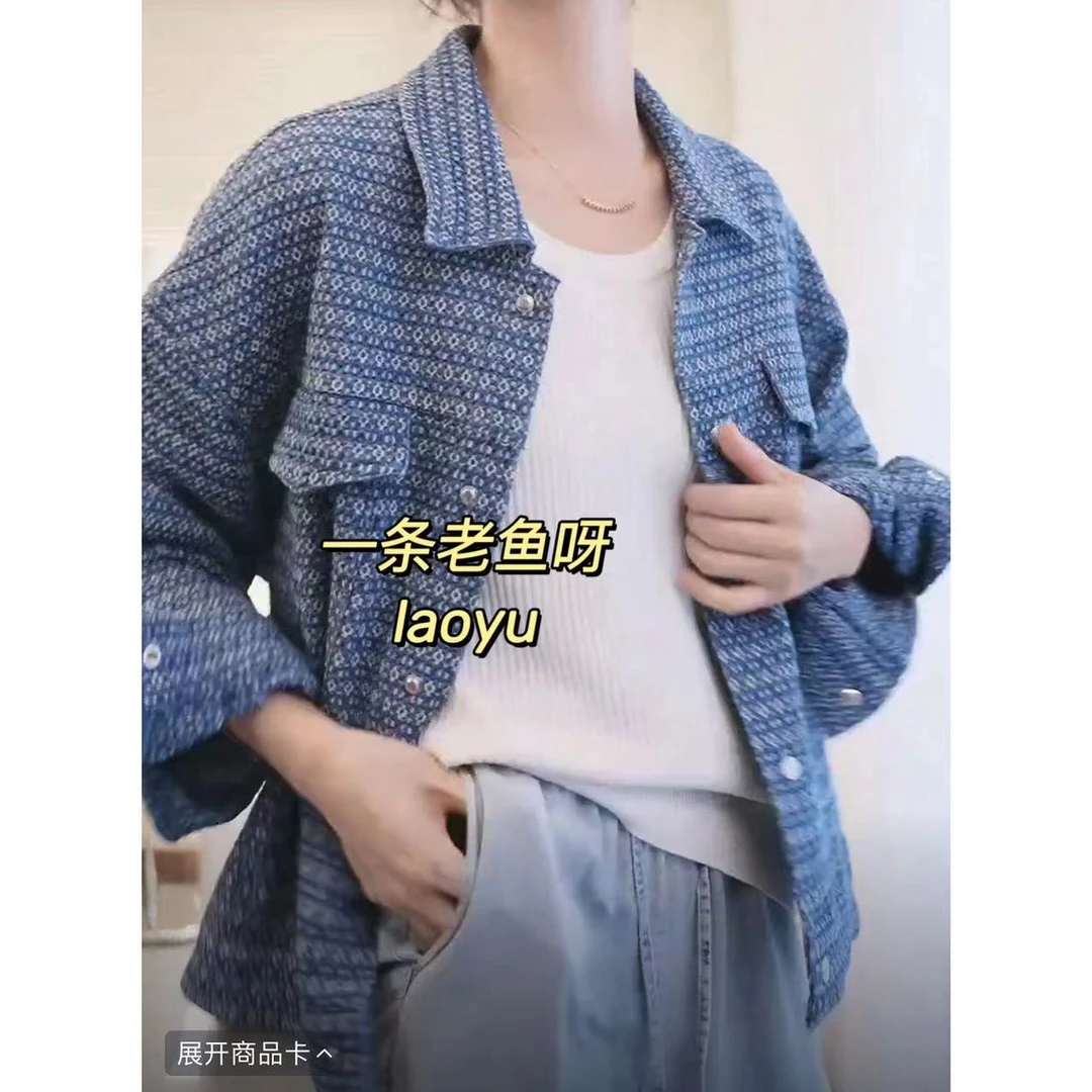 R  春季新款 提花牛仔外套女 春游出行衣服