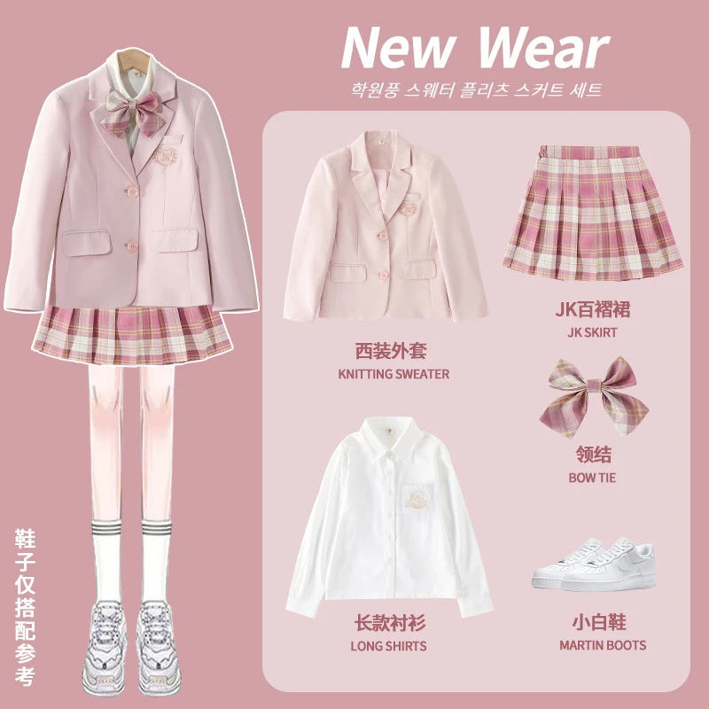 女童春装新款jk裙子套装中大童洋气学院风连衣裙儿童秋冬衣服12岁